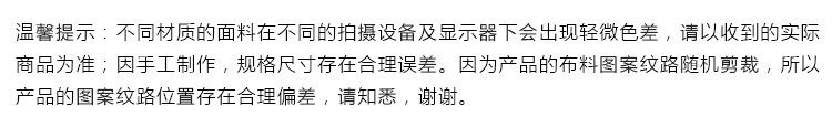 最后一张，剪裁