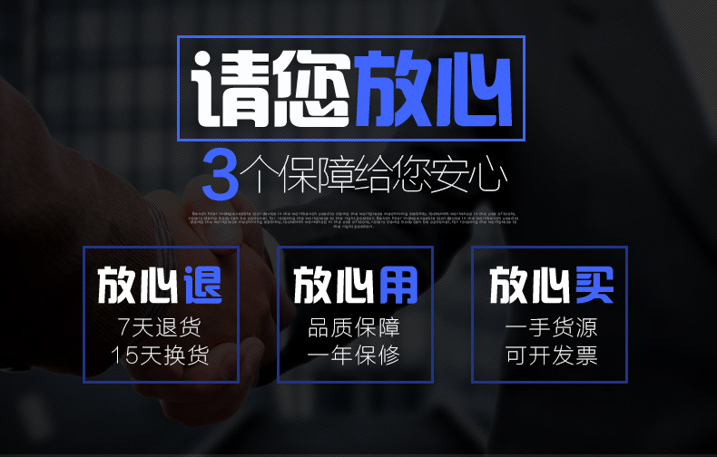 重型机用平口钳。_03