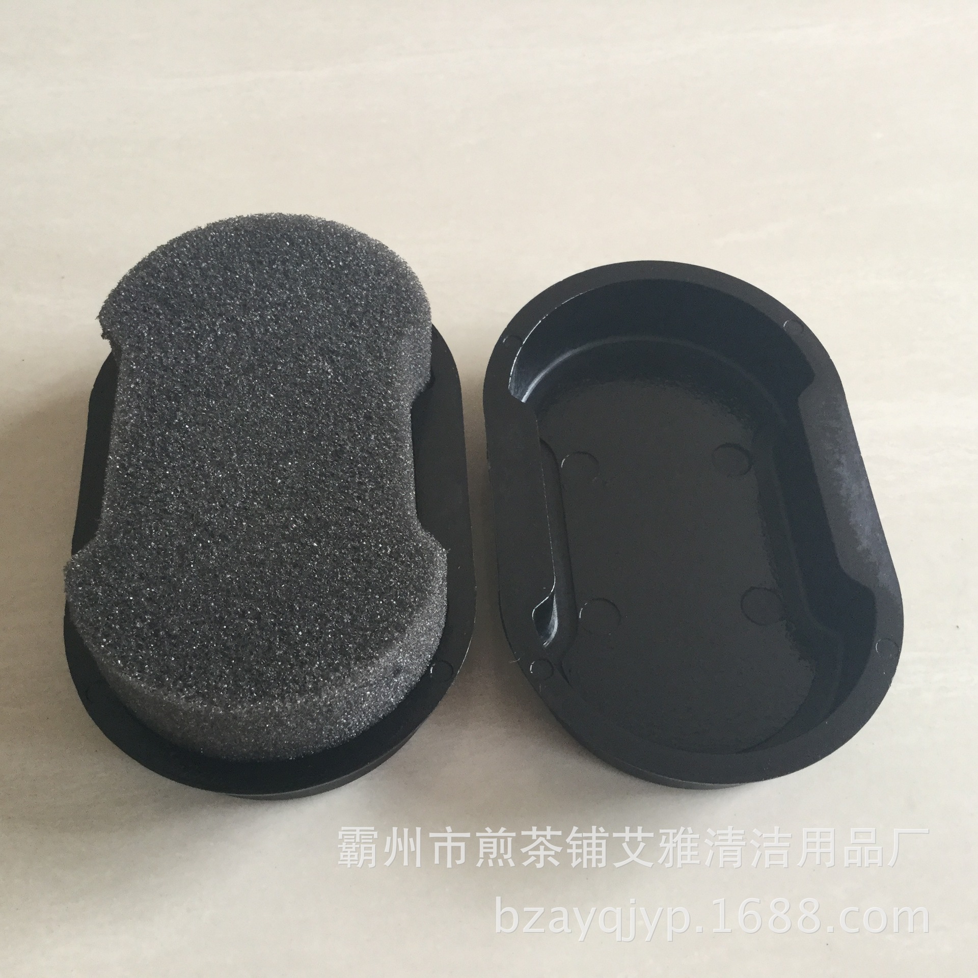 C5148C0AE0252D1600BCB719095510