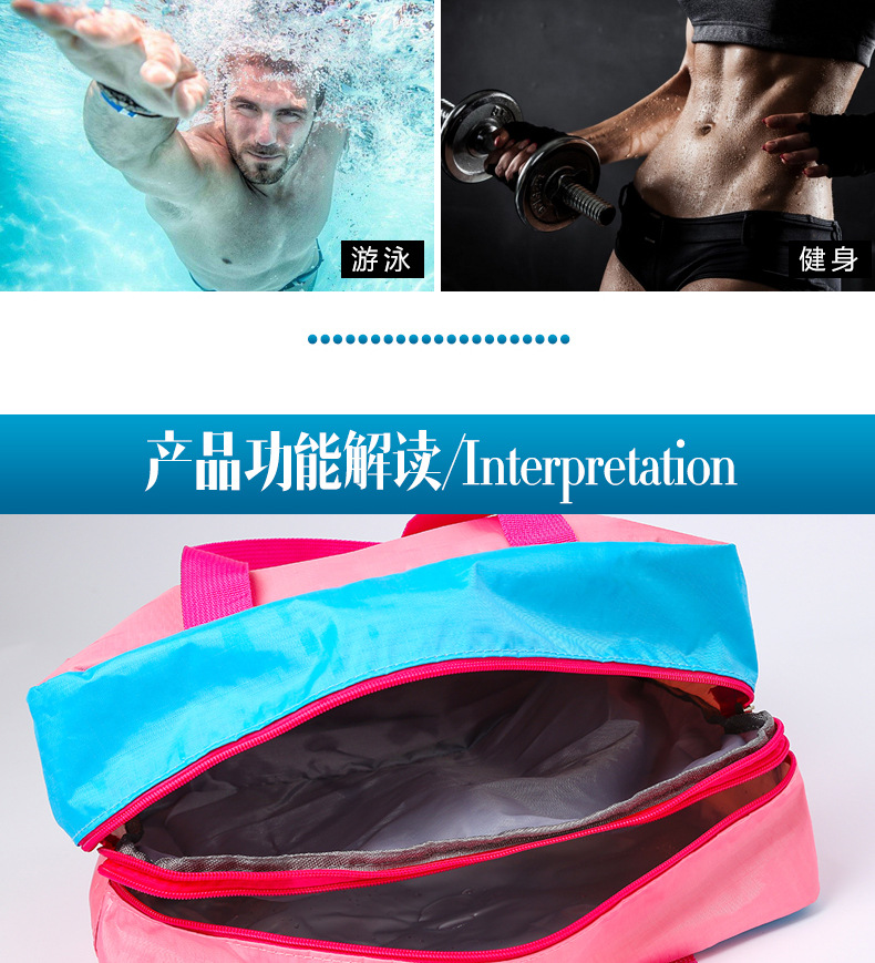 干湿-包1修改2_05