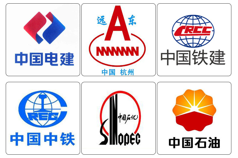 钢丝绳电动葫芦_15