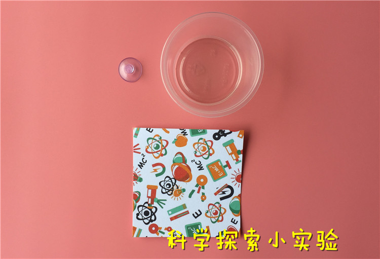 0_副本12