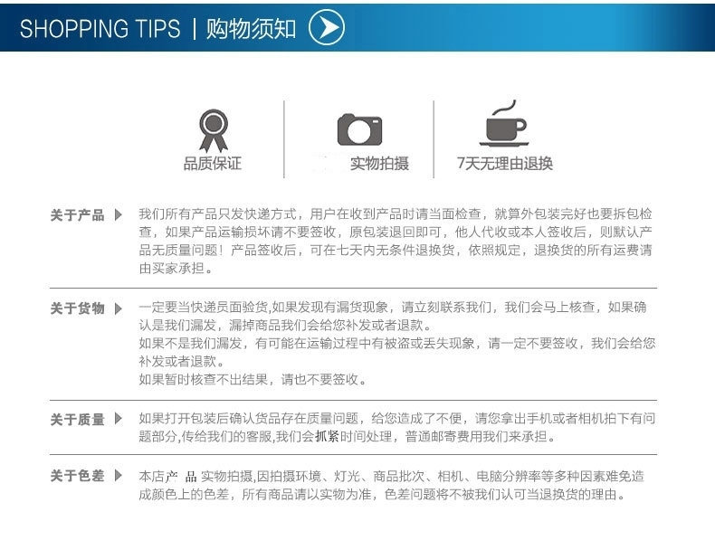 2424891673_357950044