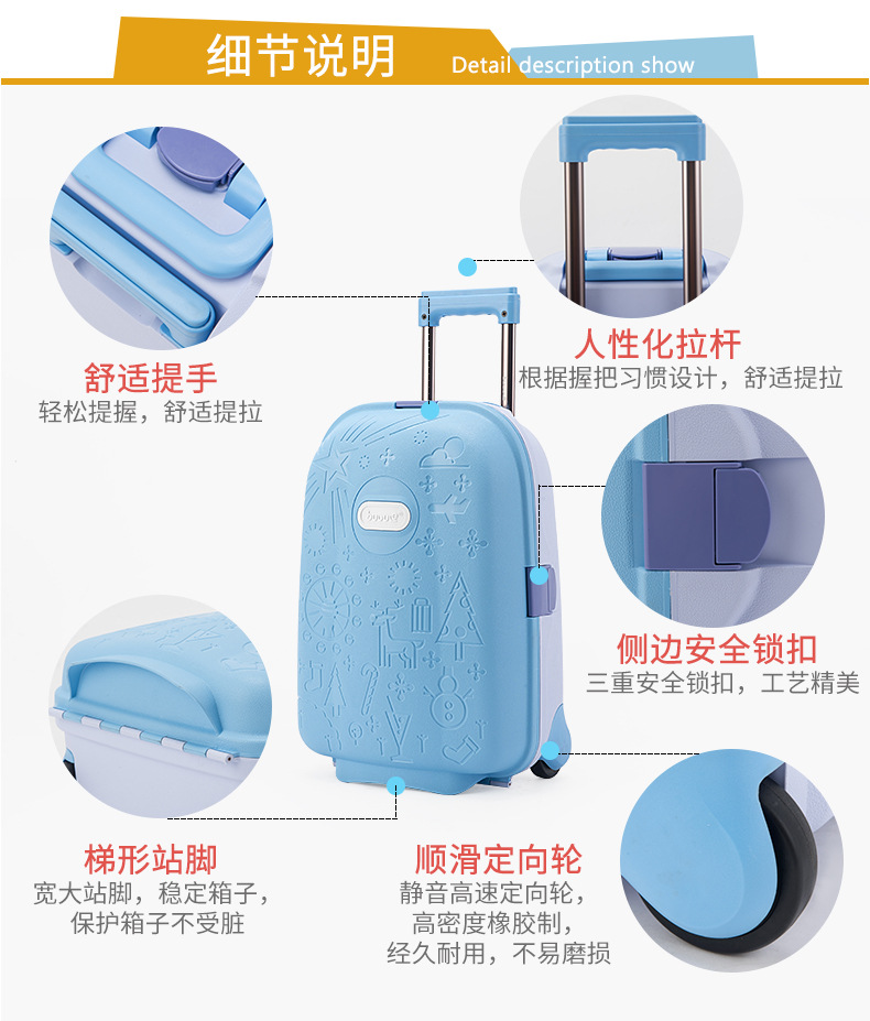 BBL17儿童箱模板_16