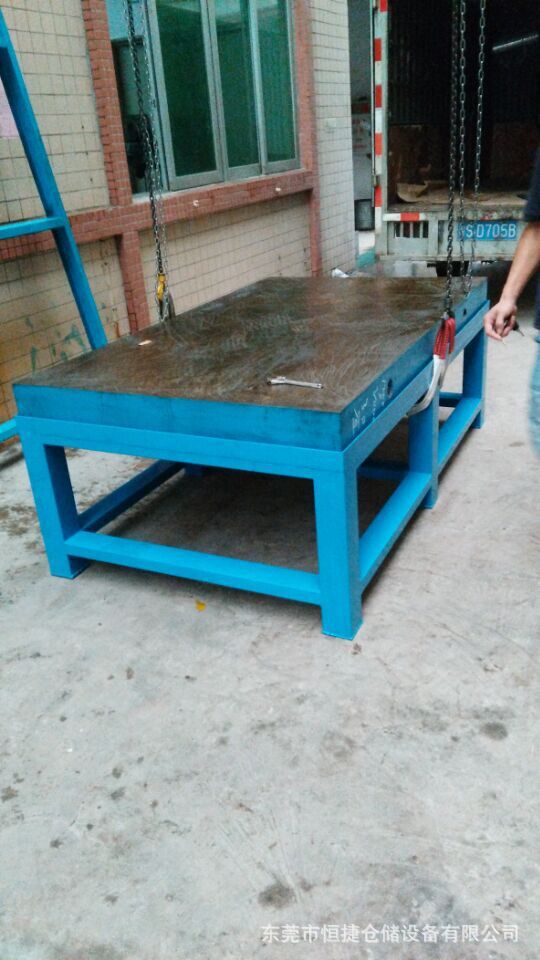 QQ图片20150817105616