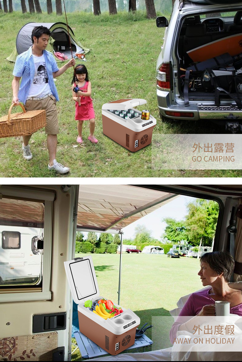 棕色车载冰箱详情页_18