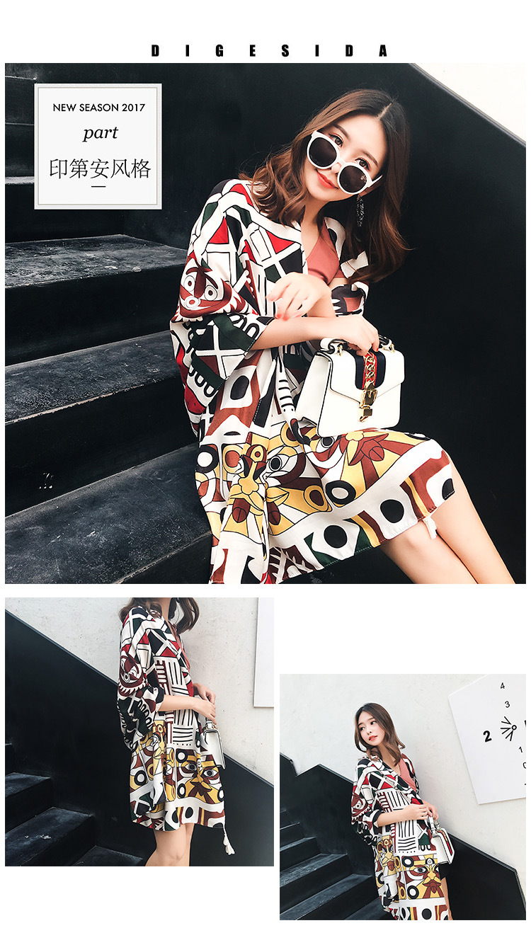 印第安风格副本