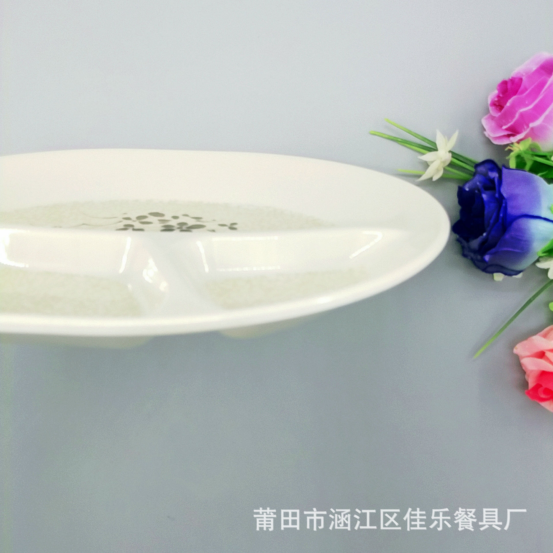 faceu_20171210150453