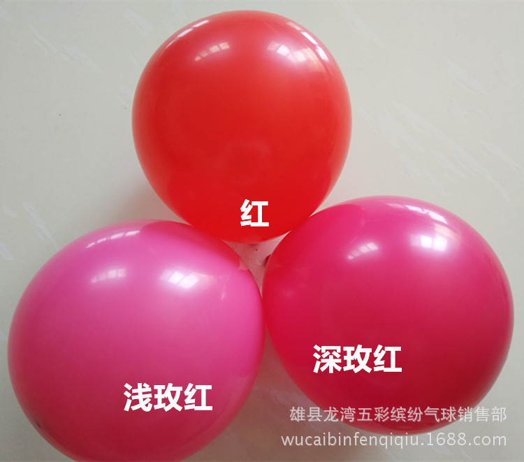 IMG_20170626_091010_副本