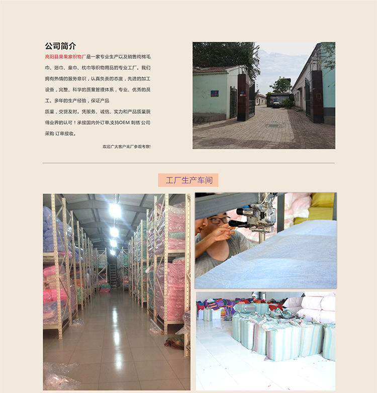 闃块噷宸村反鍘焈01