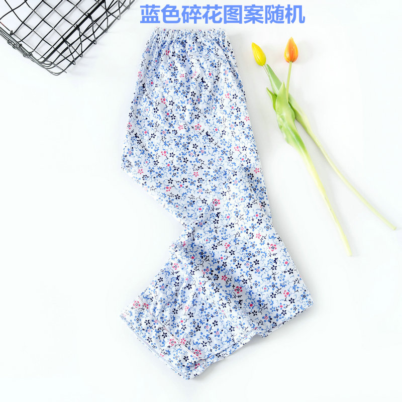 钃濊壊纰庤姳鍥炬闅忔満