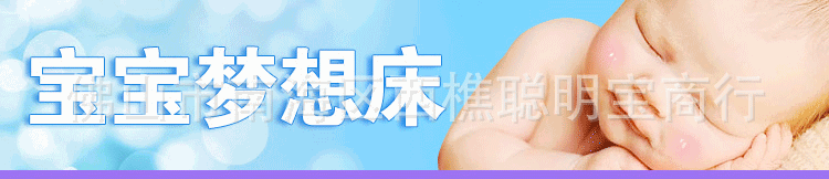 9219详情页-3_01