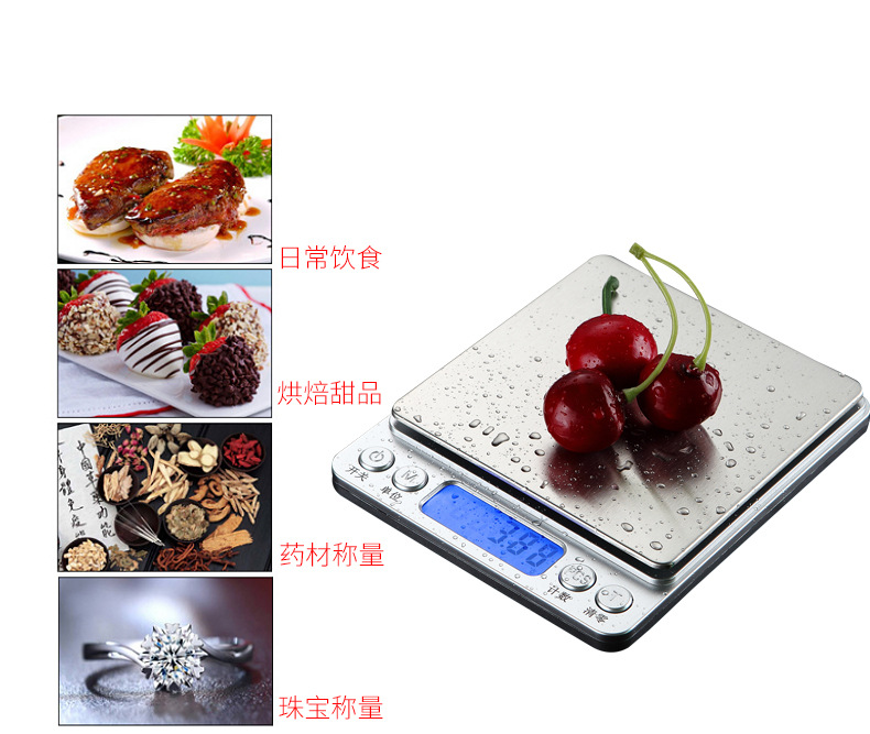 婧媛内页-恢复的_13