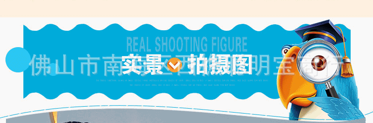 9219详情页-3_03