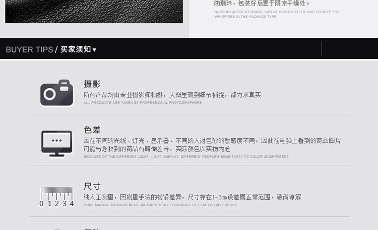 鑽夊腑绾硅鎯?_27