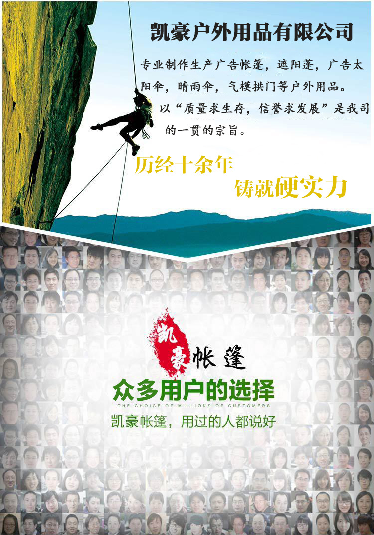 3393878797_1633096164