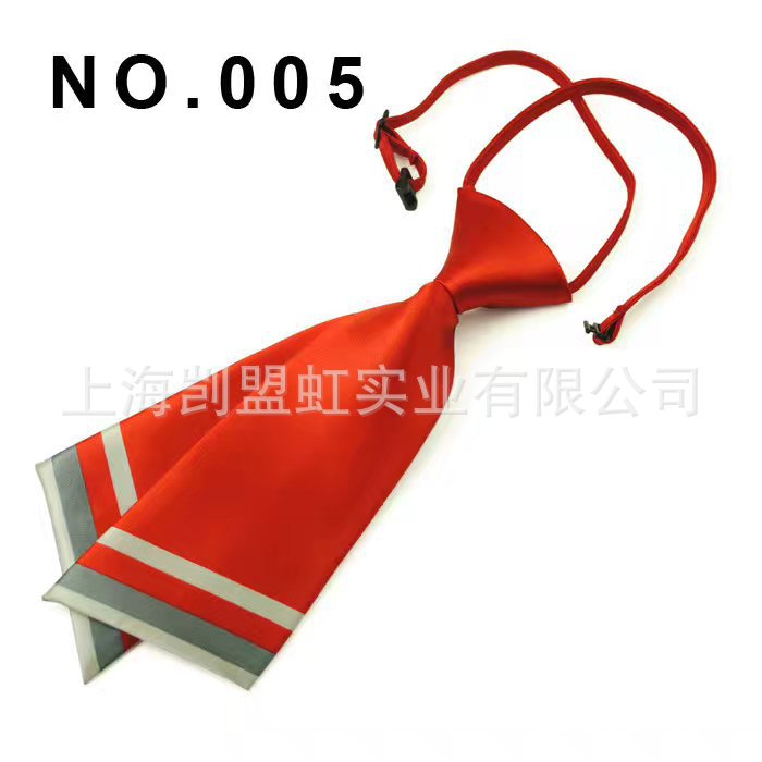 微信图片_20170616175733