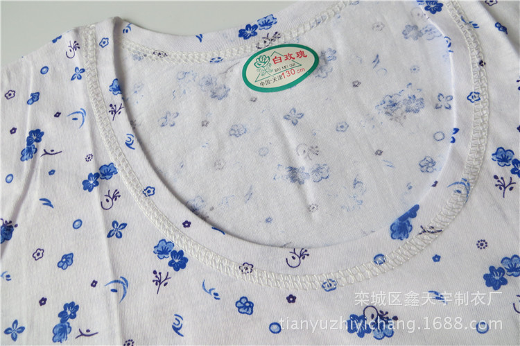 2042451519_444339446