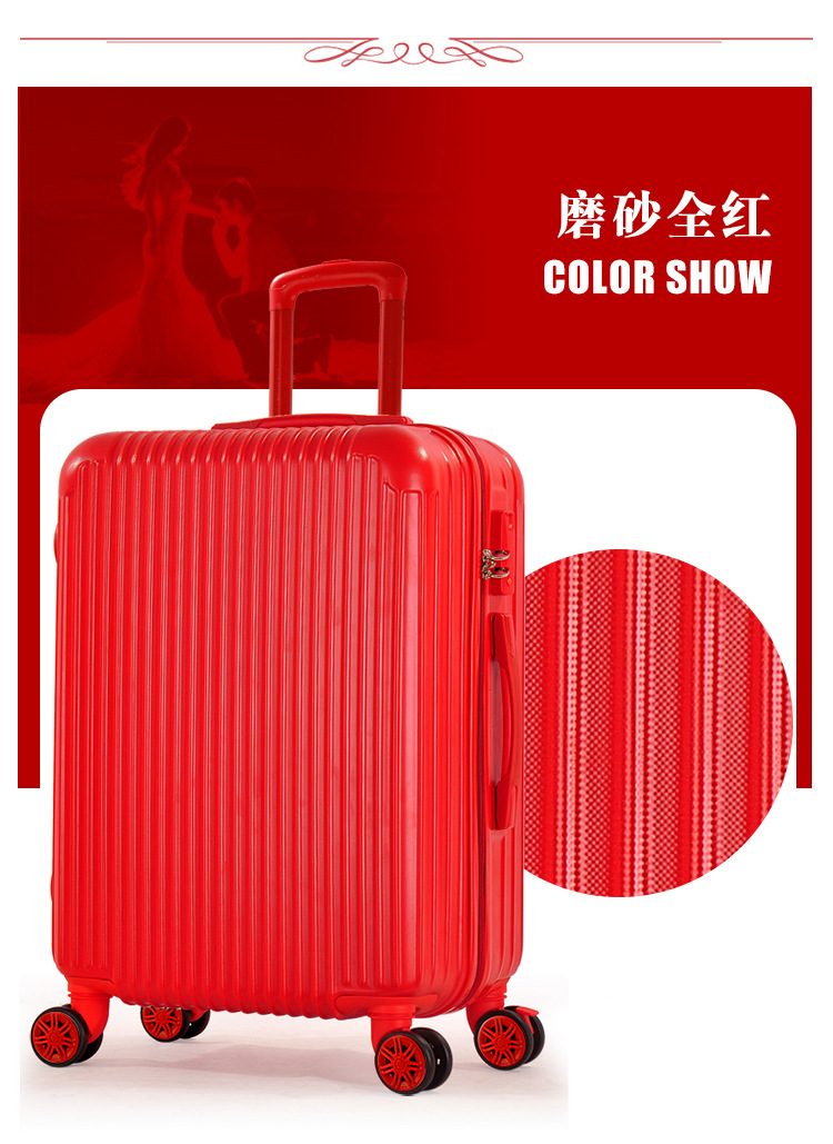 结婚箱详情页_19