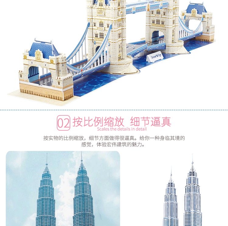 307647476130872788_07