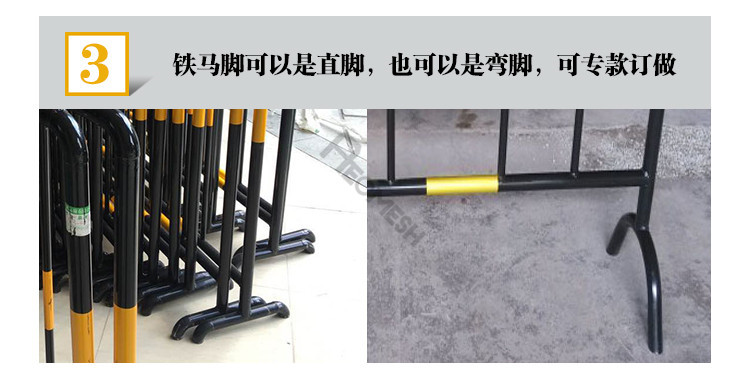 交通铁马详情_05