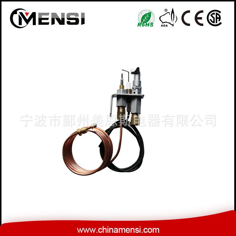 ODS Propane LP Pilot 1