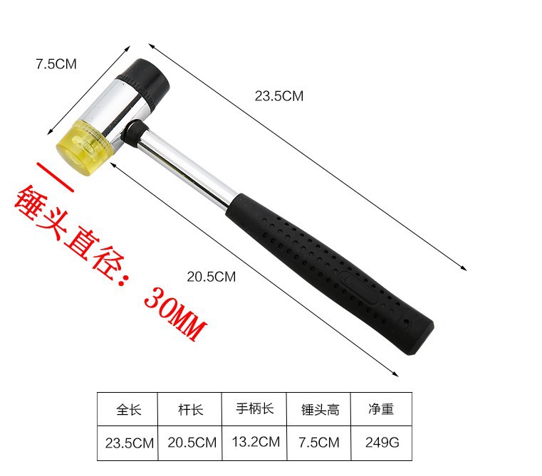 30cm
