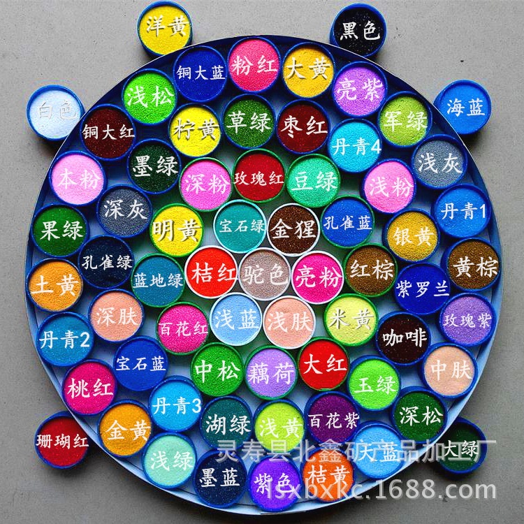 IMG_20160428_1131_看图王