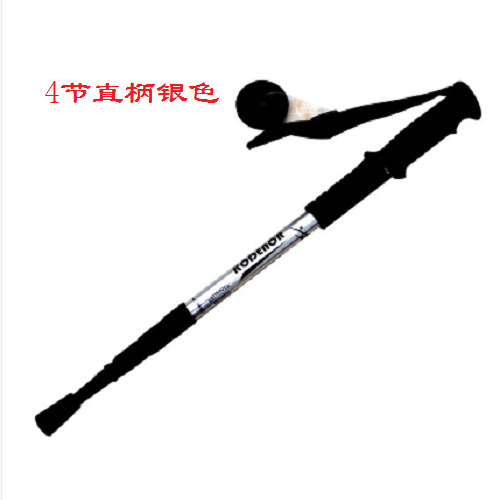 QQ截图20171111182755