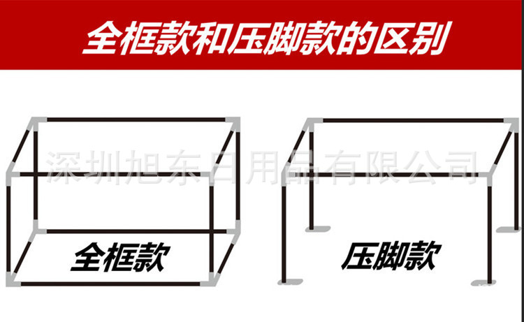 3305988970_2023207961