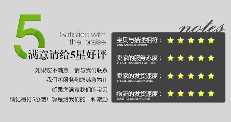 3611937705_561255153