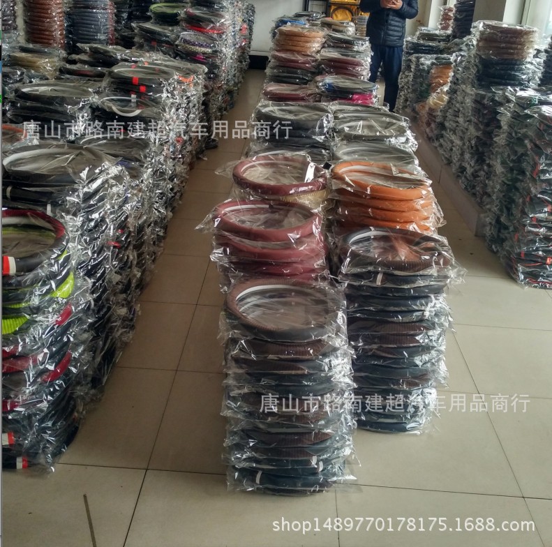 智美-复制的图片17-12-24 15-24:39