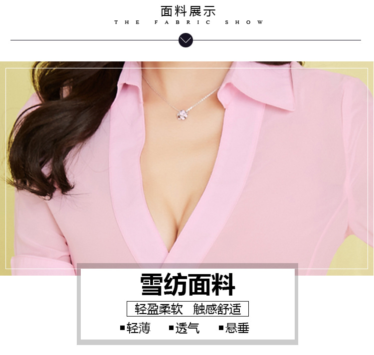 9981【阿里巴巴】_08