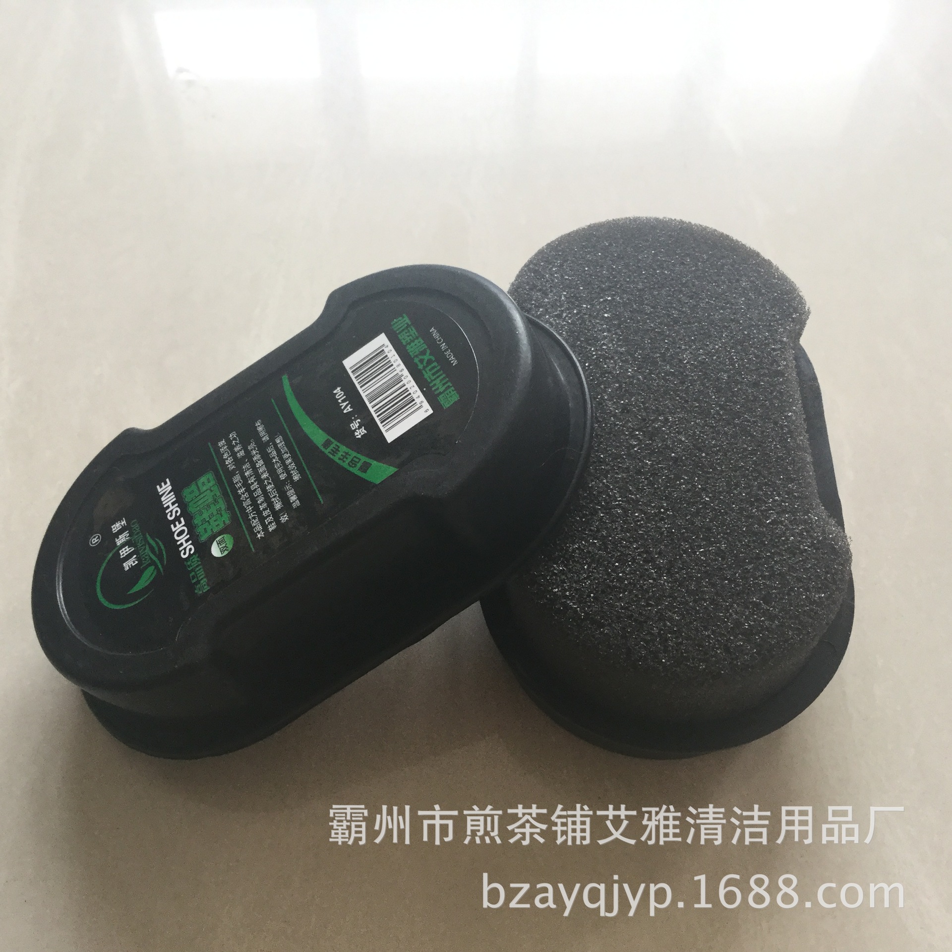 516608B7A6BD3B1EAC5E93ABE04D38