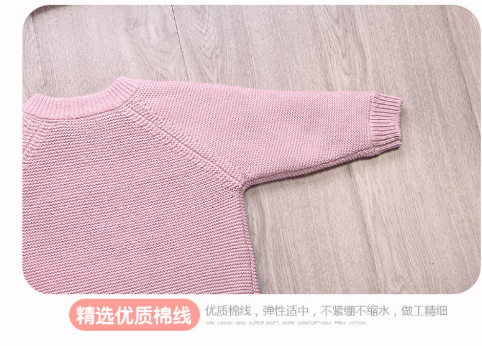 口袋衫1_22