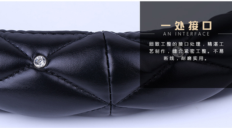 皇冠方向盘套_27