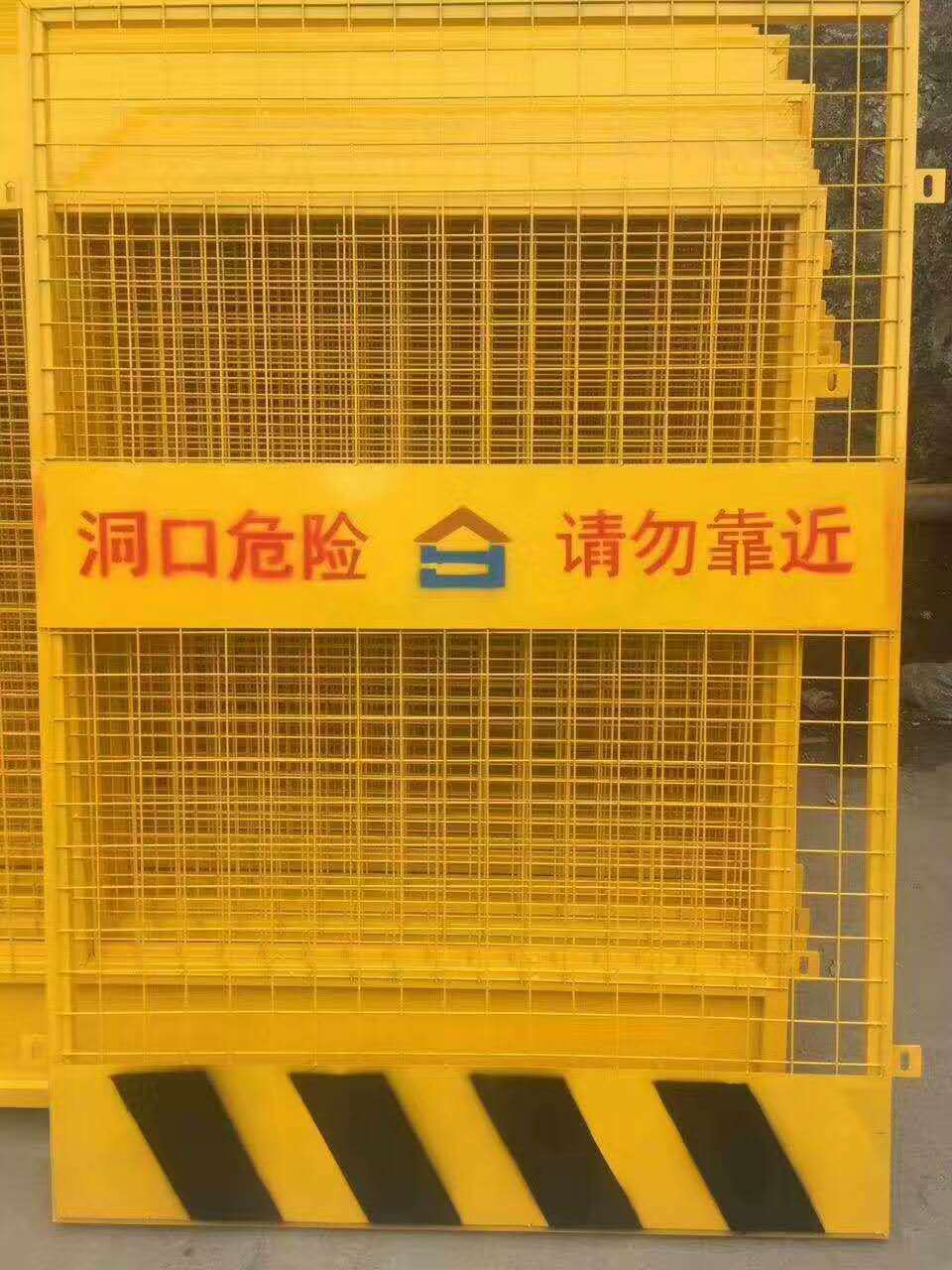 微信图片_20170522145553
