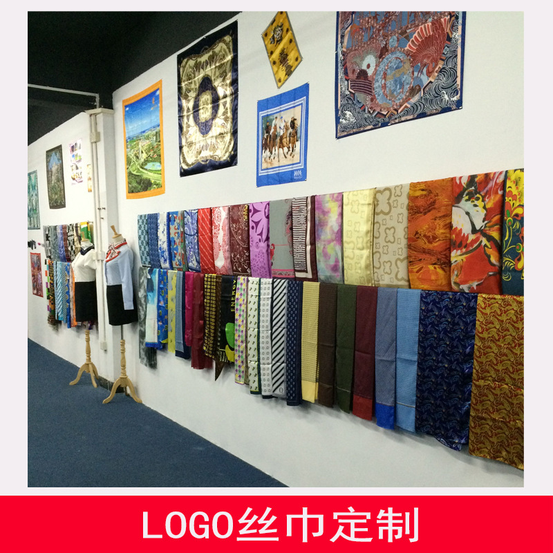 丝巾展厅