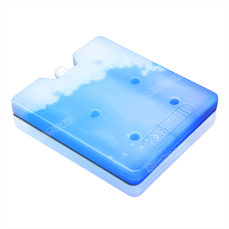 201700609蓝冰批发3