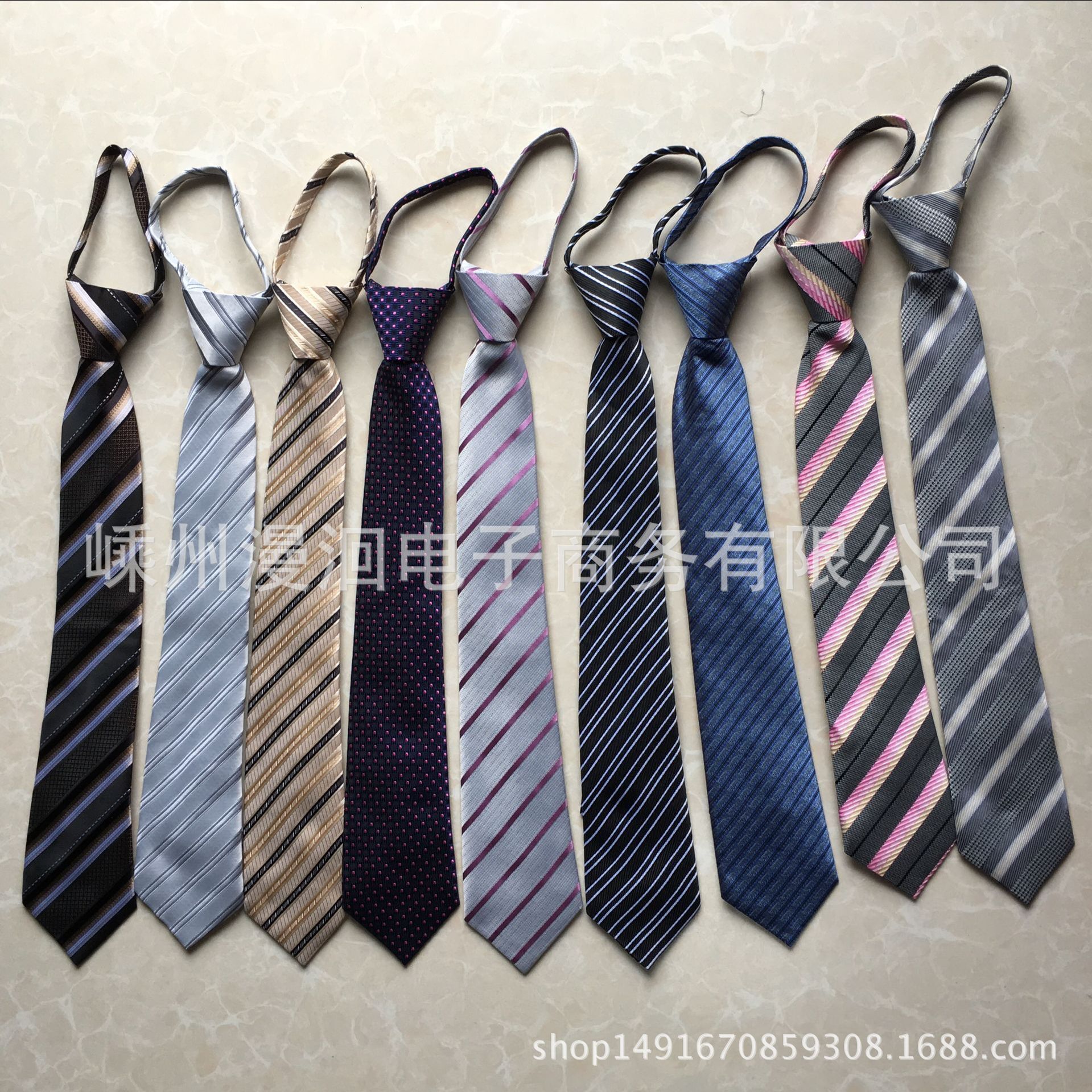 QQ图片20171117124208