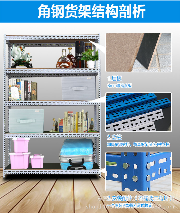 瑙掗挗璇︽儏-750px_02