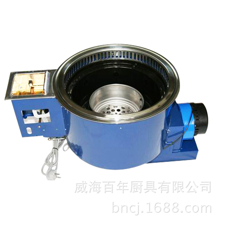 无烟木炭烧烤炉