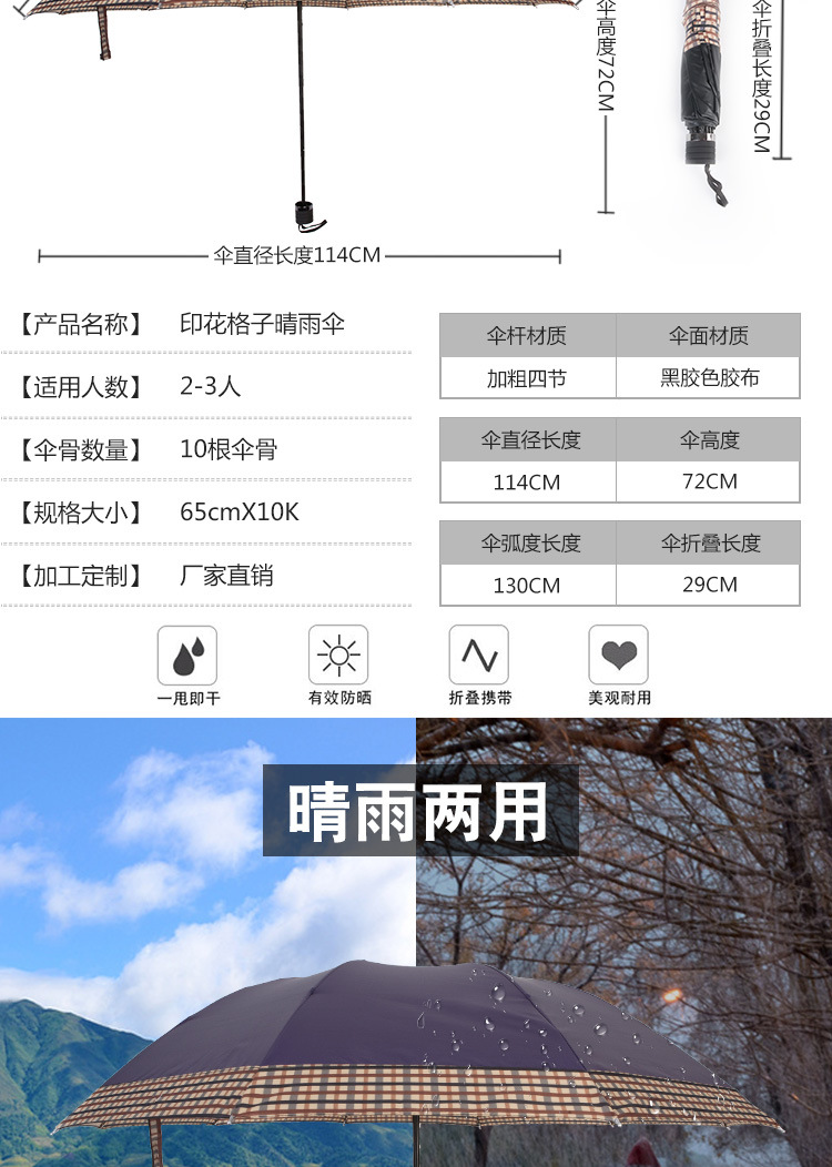 纯色4_02