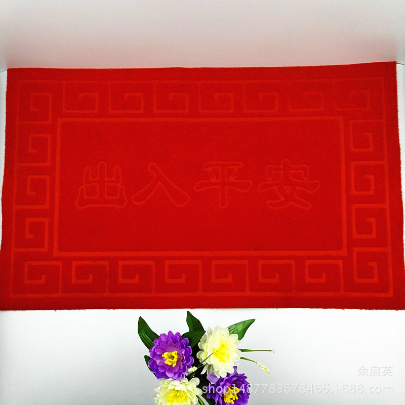 C360_2017-02-26-19-20-11-251