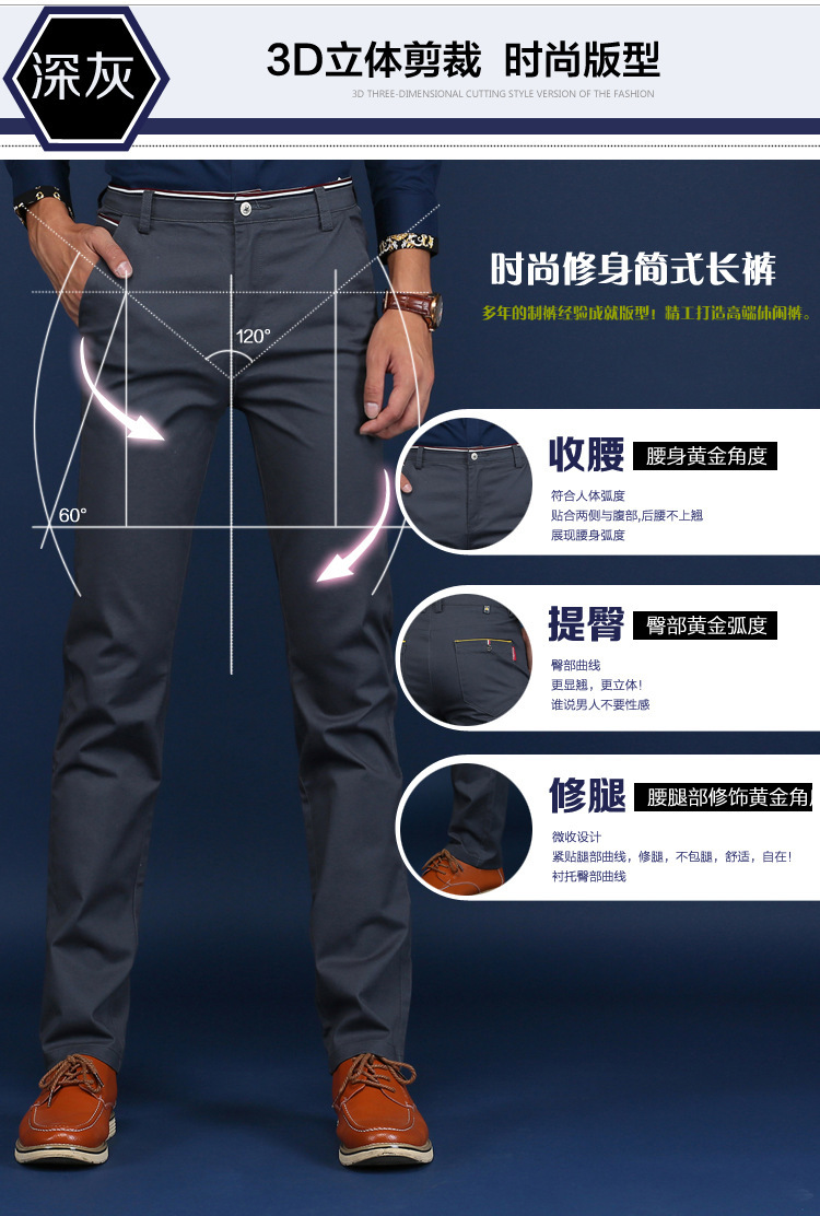 986商务排版套1_24