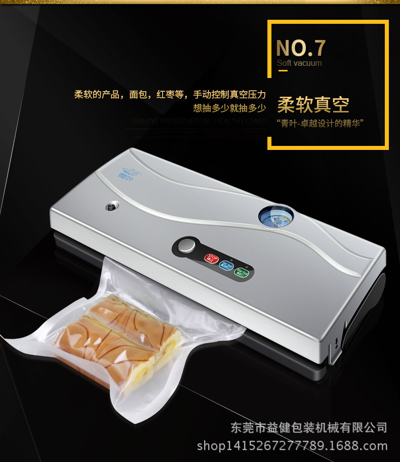 TB2BCc1XxxmpuFjSZFNXXXrRXXa_!!