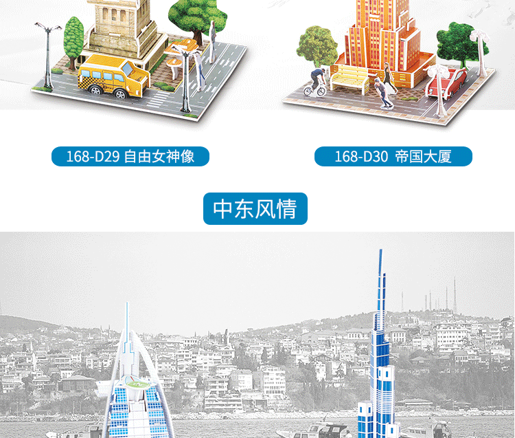 娉戒笟--168-D25-D30璇︽儏_16