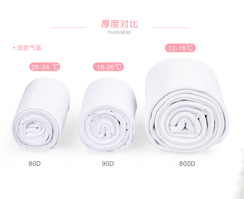 舞蹈裤袜详情页_06