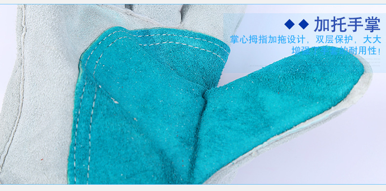 临沂佳庆防护用品有限公司_06
