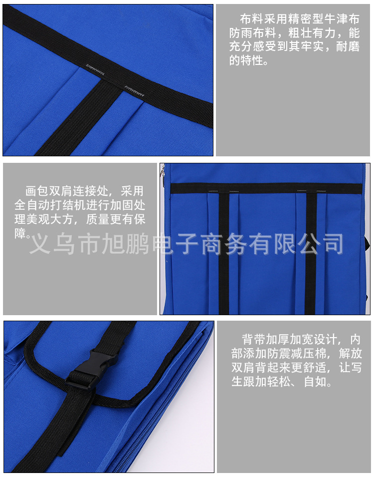 鐢诲寘璇︽儏椤礯06